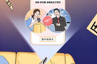 江南娱乐app网站官网截图3